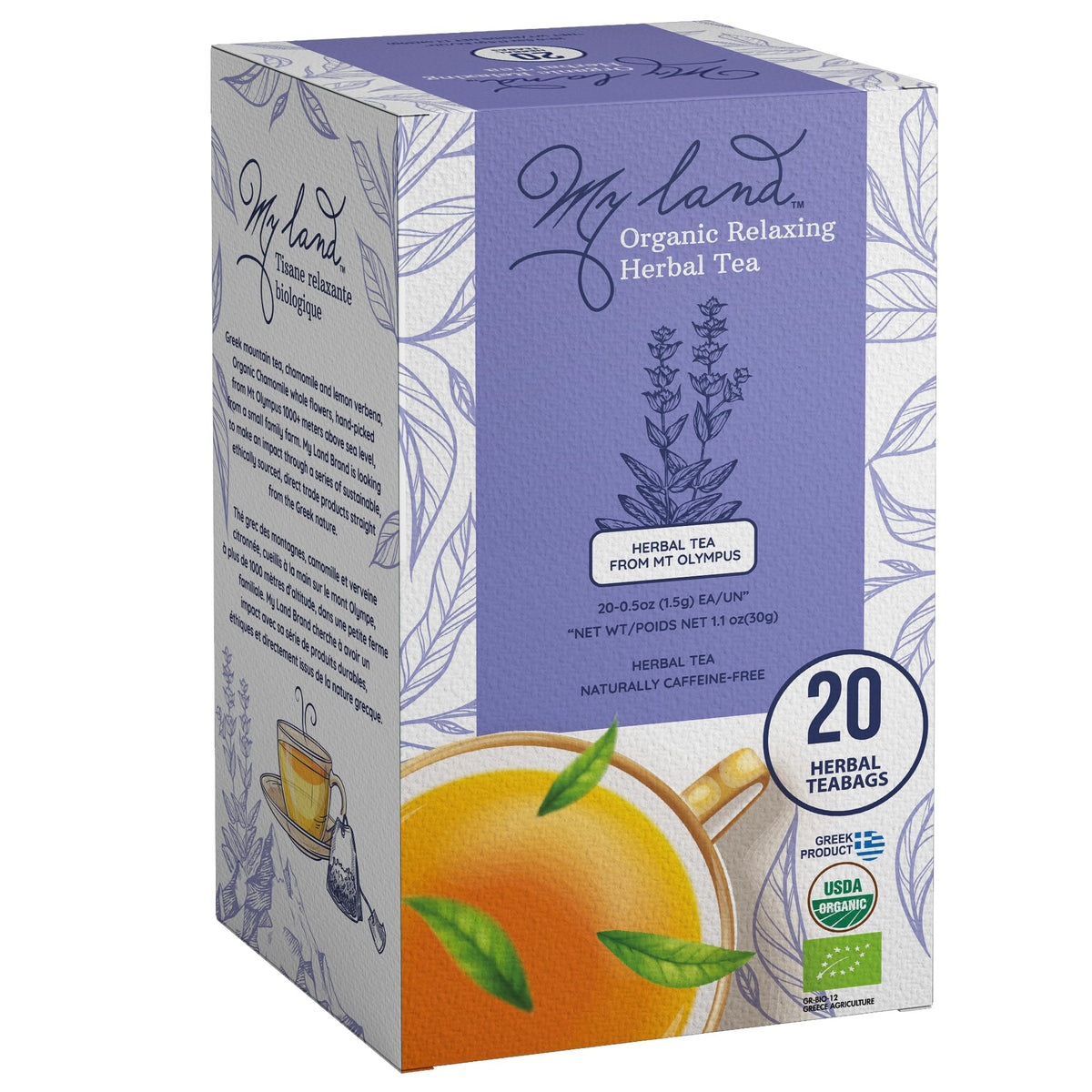 My Land Greek Mountain Tea Chamomile Lemon Verbena 20 bags