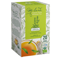Greek Mountain Tea Bags – 20 Count