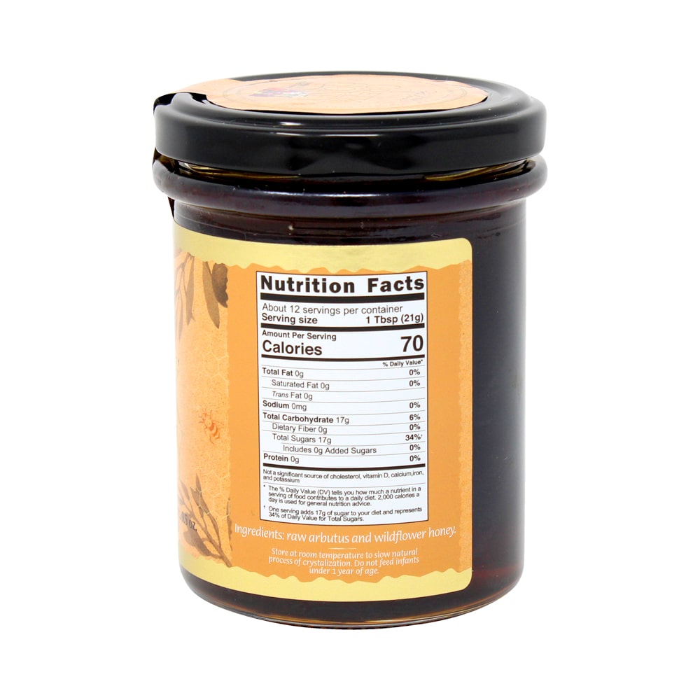 Arbutus and Wildflower Greek Honey